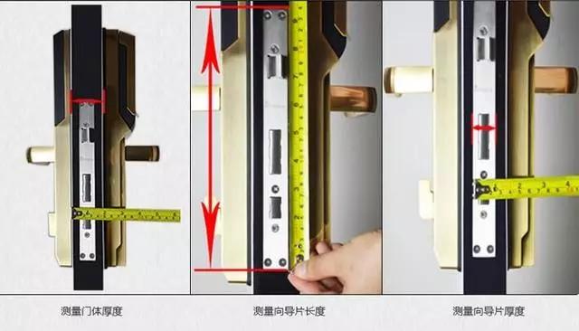 日喀则开锁公司：智能锁安装为什么需要专业师傅？